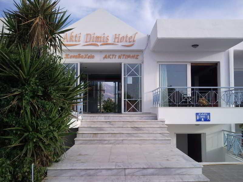 Akti Dimis Hotel Tigkaki  Bagian luar foto